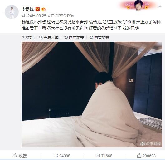 而就在柏林这座充满矛盾意识(分裂、痛苦历史的刻意遗忘，却因墙的存在，时时提醒)的城市，建构了《欲望之翼》的哲学命题，直指德国人内心那块久未接触的痛处。